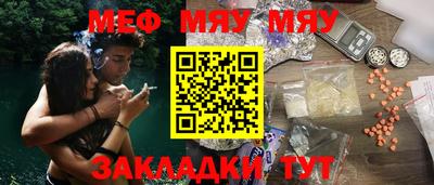 не бодяженный Нальчик