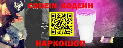 не бодяженный Нальчик