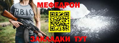 не бодяженный Нальчик