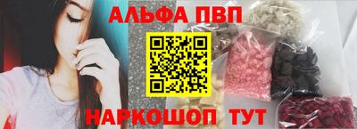 мдпв Нарткала