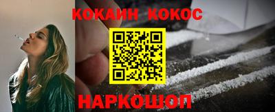 не бодяженный Нальчик