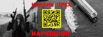 мдпв Нарткала