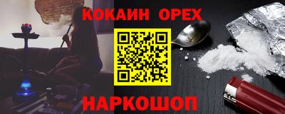 мдпв Нарткала