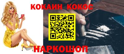 мдпв Нарткала
