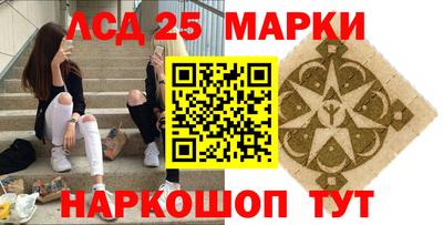 не бодяженный Нальчик