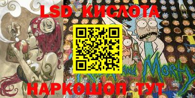 мдпв Нарткала