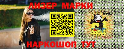 не бодяженный Нальчик