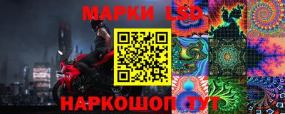 мдпв Нарткала