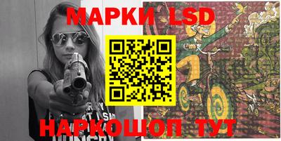 мдпв Нарткала