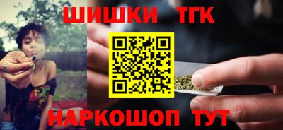 дурь Наро-Фоминск