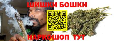 мдпв Нарткала