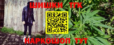 не бодяженный Нальчик
