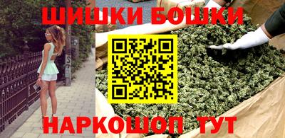 не бодяженный Нальчик