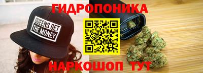 мдпв Нарткала