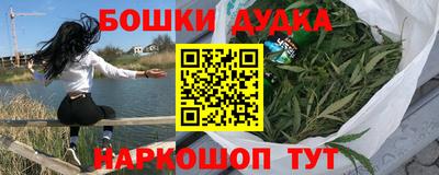 мдпв Нарткала