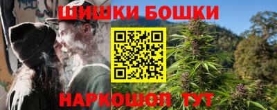 не бодяженный Нальчик