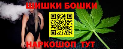 дурь Наро-Фоминск