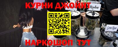 мдпв Нарткала
