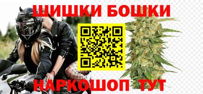 не бодяженный Нальчик