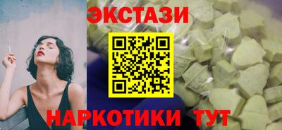не бодяженный Нальчик