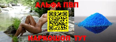 не бодяженный Нальчик