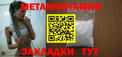 не бодяженный Нальчик