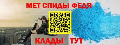 дурь Наро-Фоминск