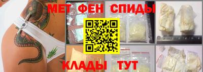 не бодяженный Нальчик