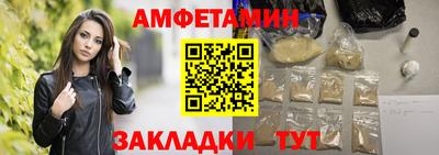 дурь Наро-Фоминск