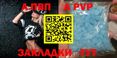 мдпв Нарткала