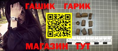 не бодяженный Нальчик