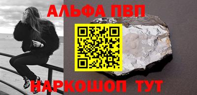 не бодяженный Нальчик