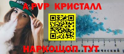мдпв Нарткала